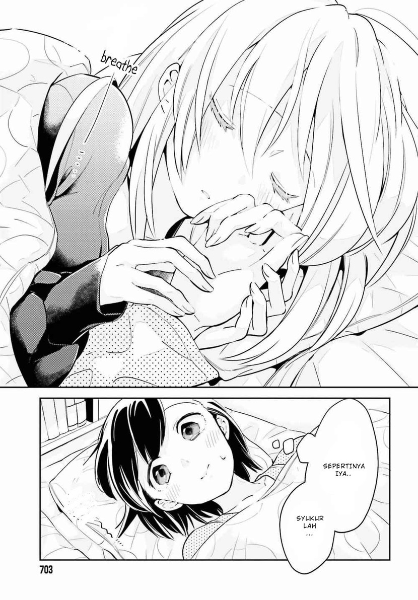 Ichido Dake Demo, Koukai Shitemasu Chapter 8 Gambar 26