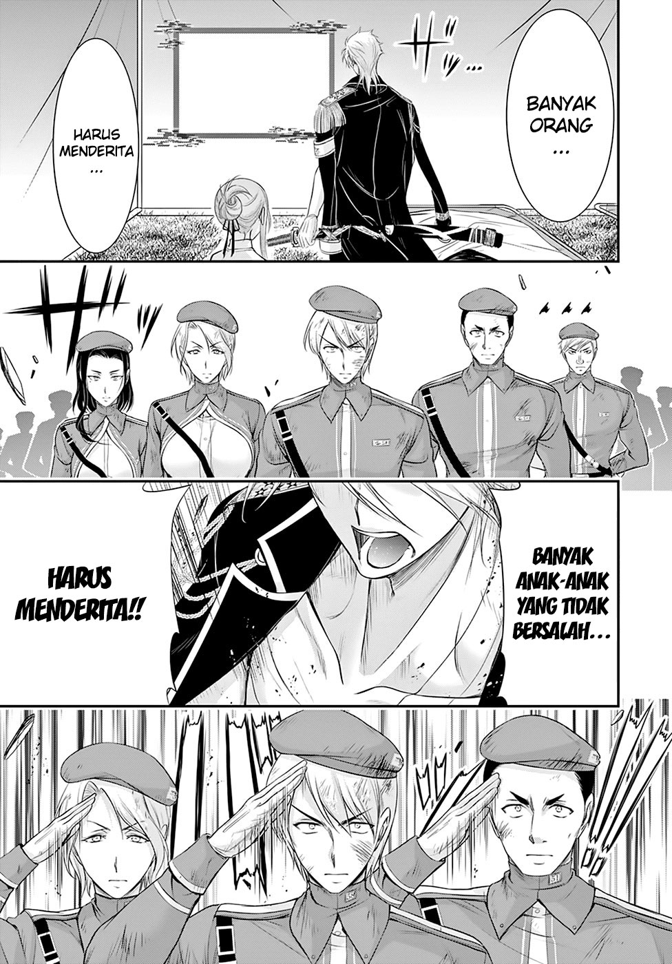 Plunderer Chapter 61 Gambar 43