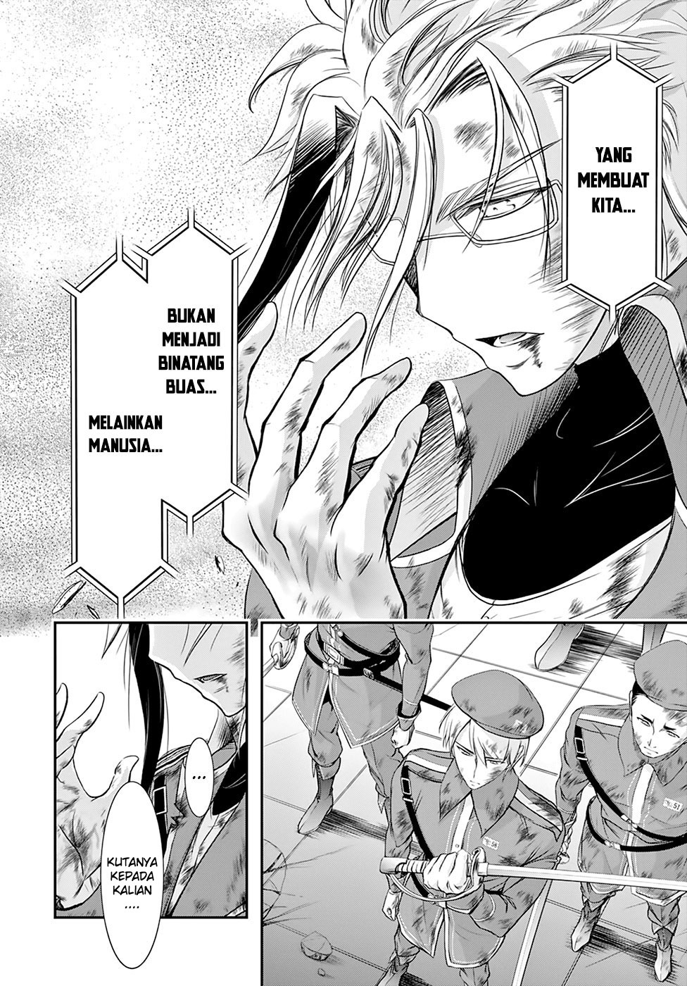 Plunderer Chapter 61 Gambar 13