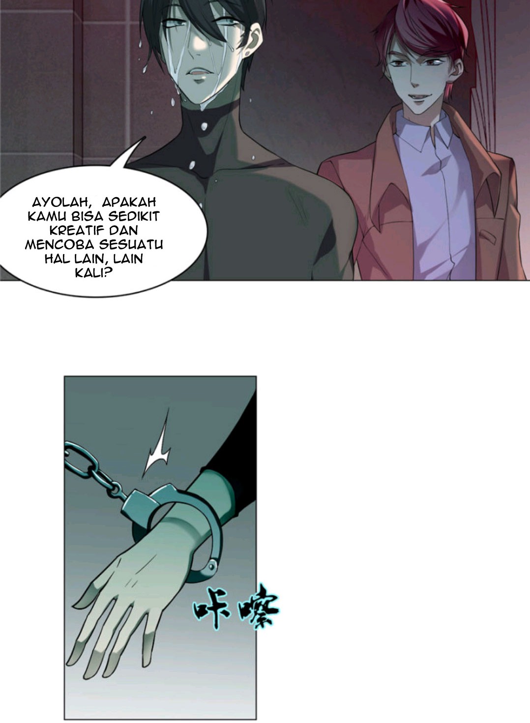 Infinity Mailman Chapter 15 Gambar 12