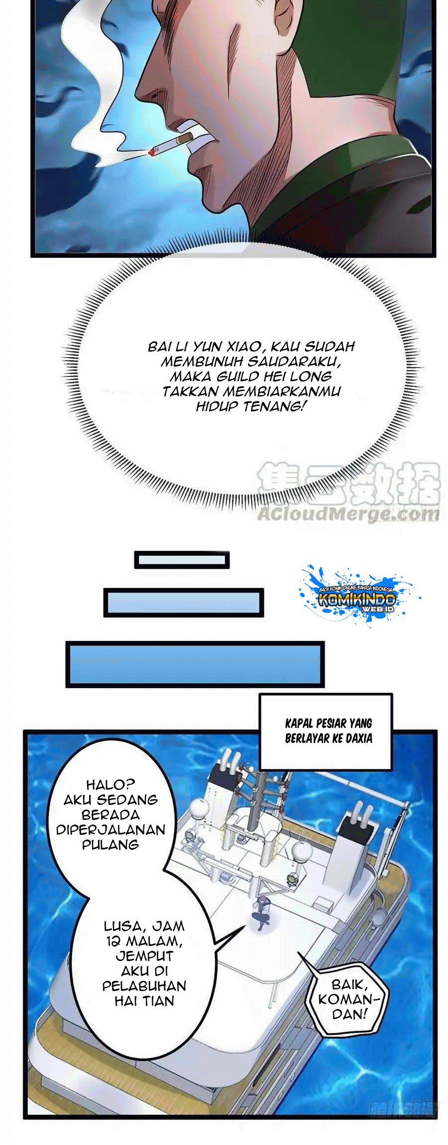 Dushi Xian Wang Chapter 43 Gambar 14