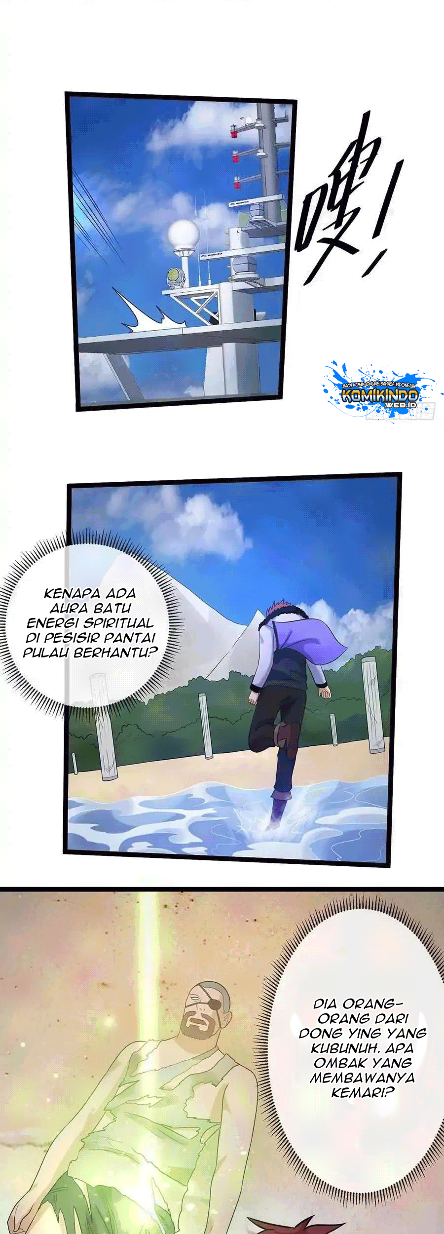 Dushi Xian Wang Chapter 43 Gambar 16