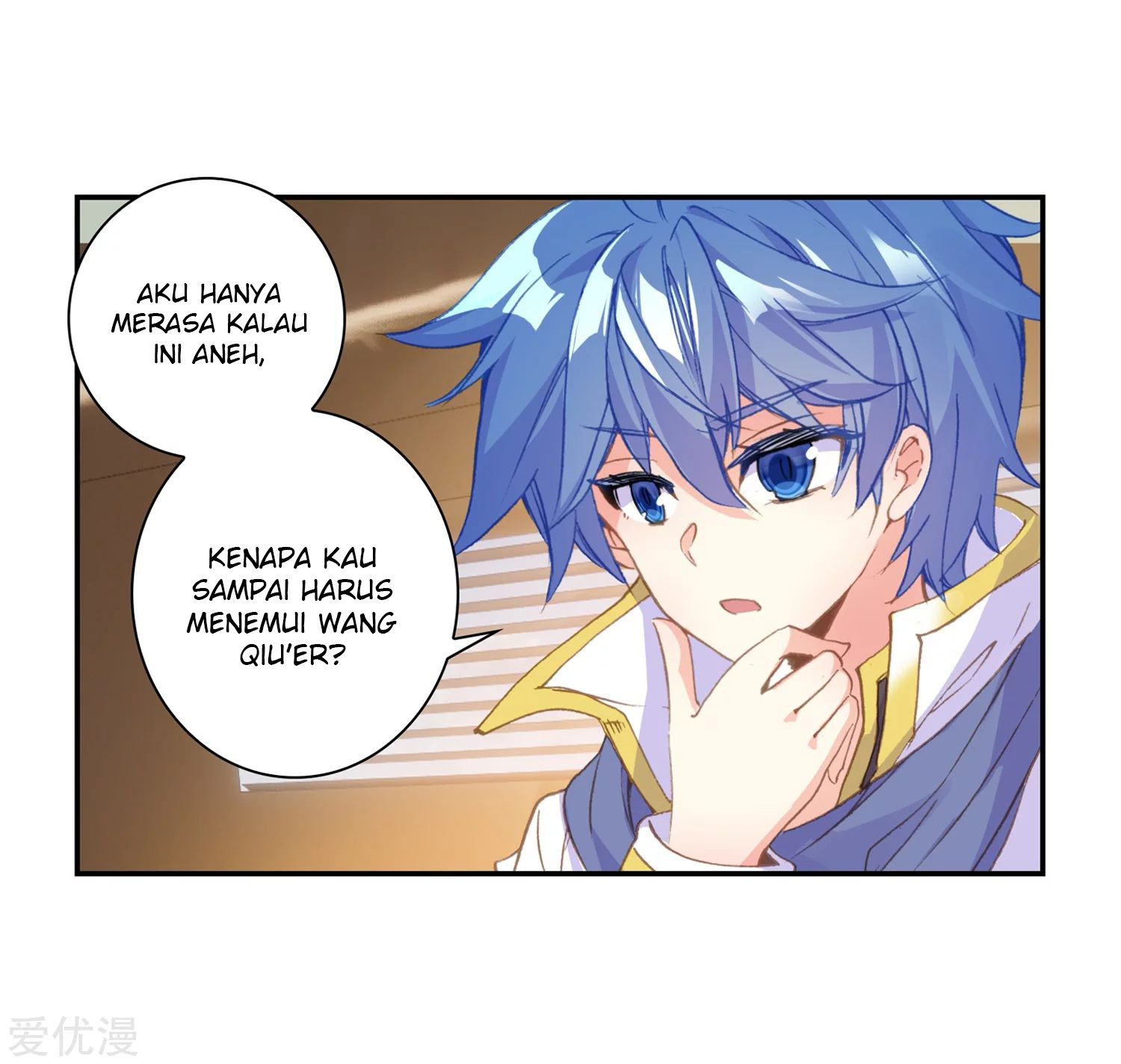 Soul Land 2 Chapter 235.1 Gambar 5