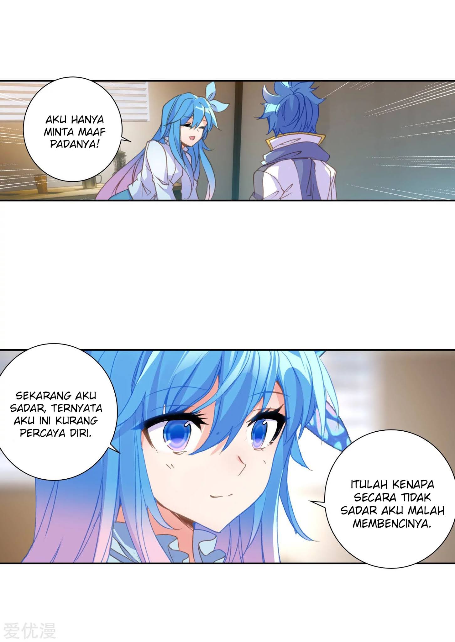 Soul Land 2 Chapter 235.1 Gambar 6