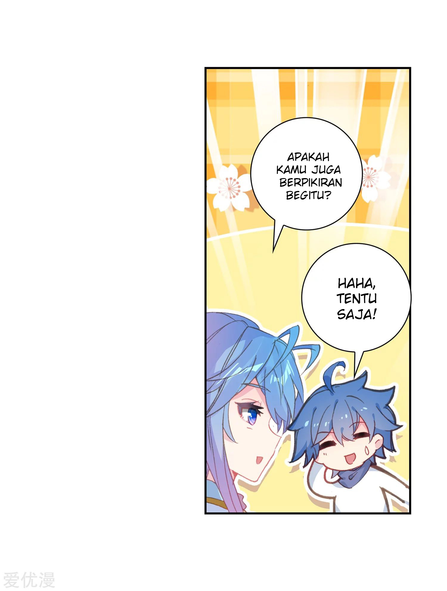 Soul Land 2 Chapter 235.1 Gambar 8