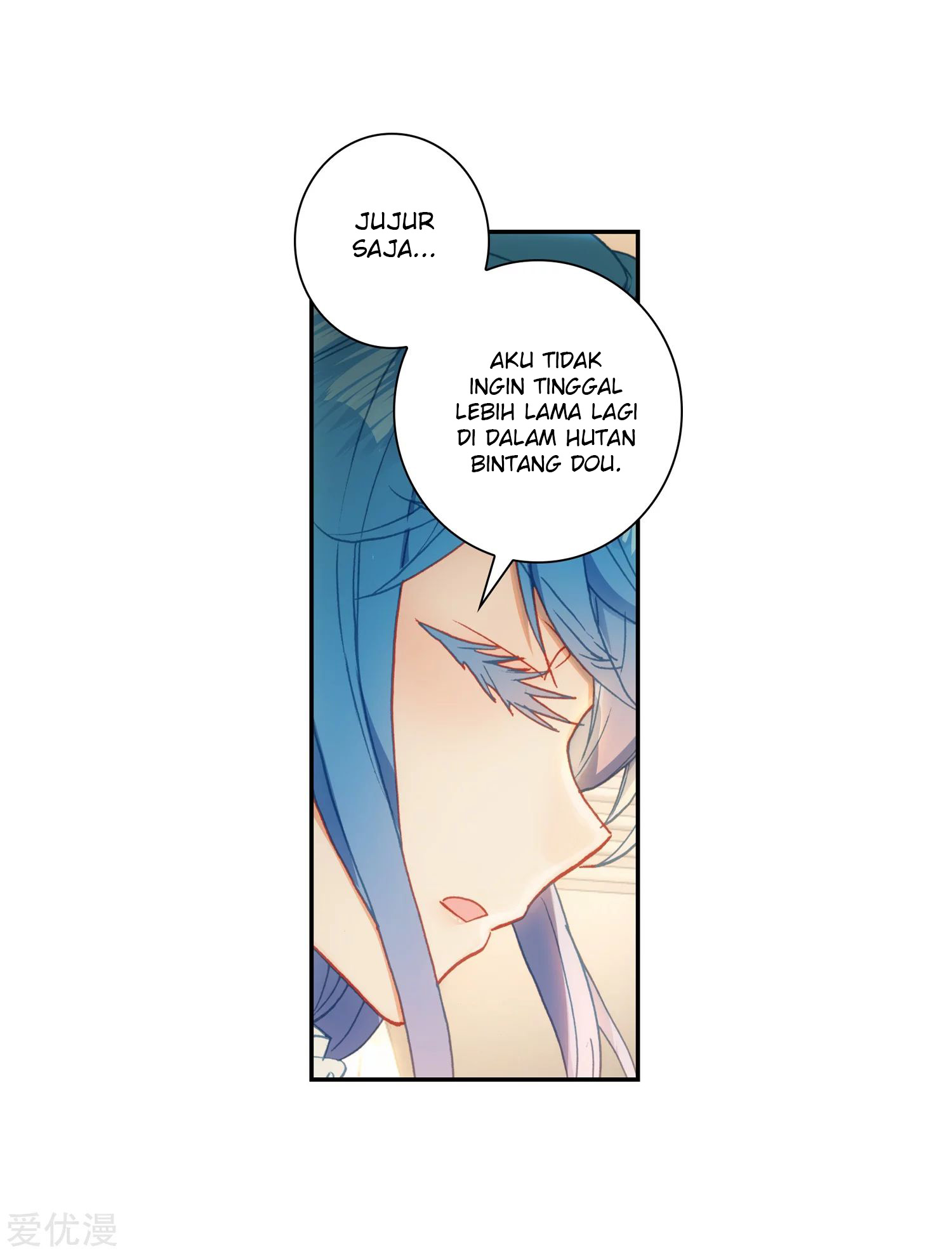 Soul Land 2 Chapter 235.1 Gambar 12