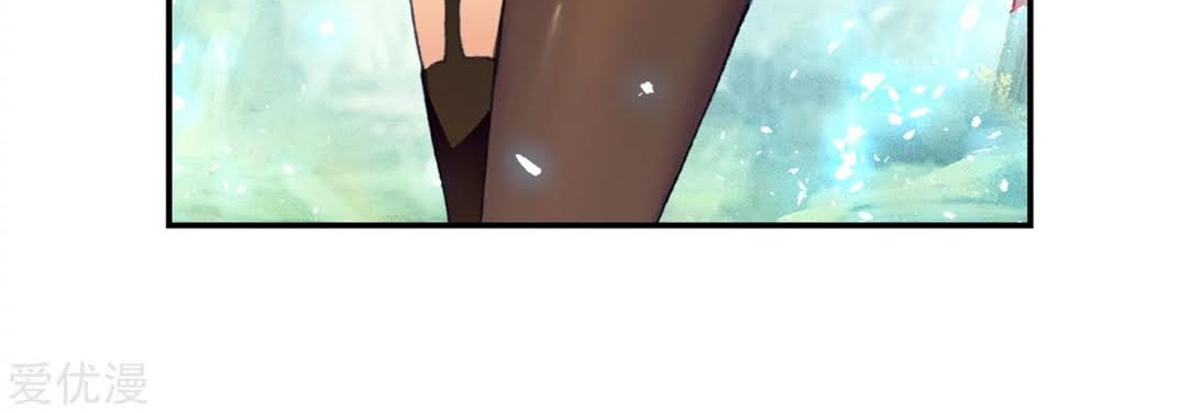 Soul Land 2 Chapter 235.1 Gambar 18