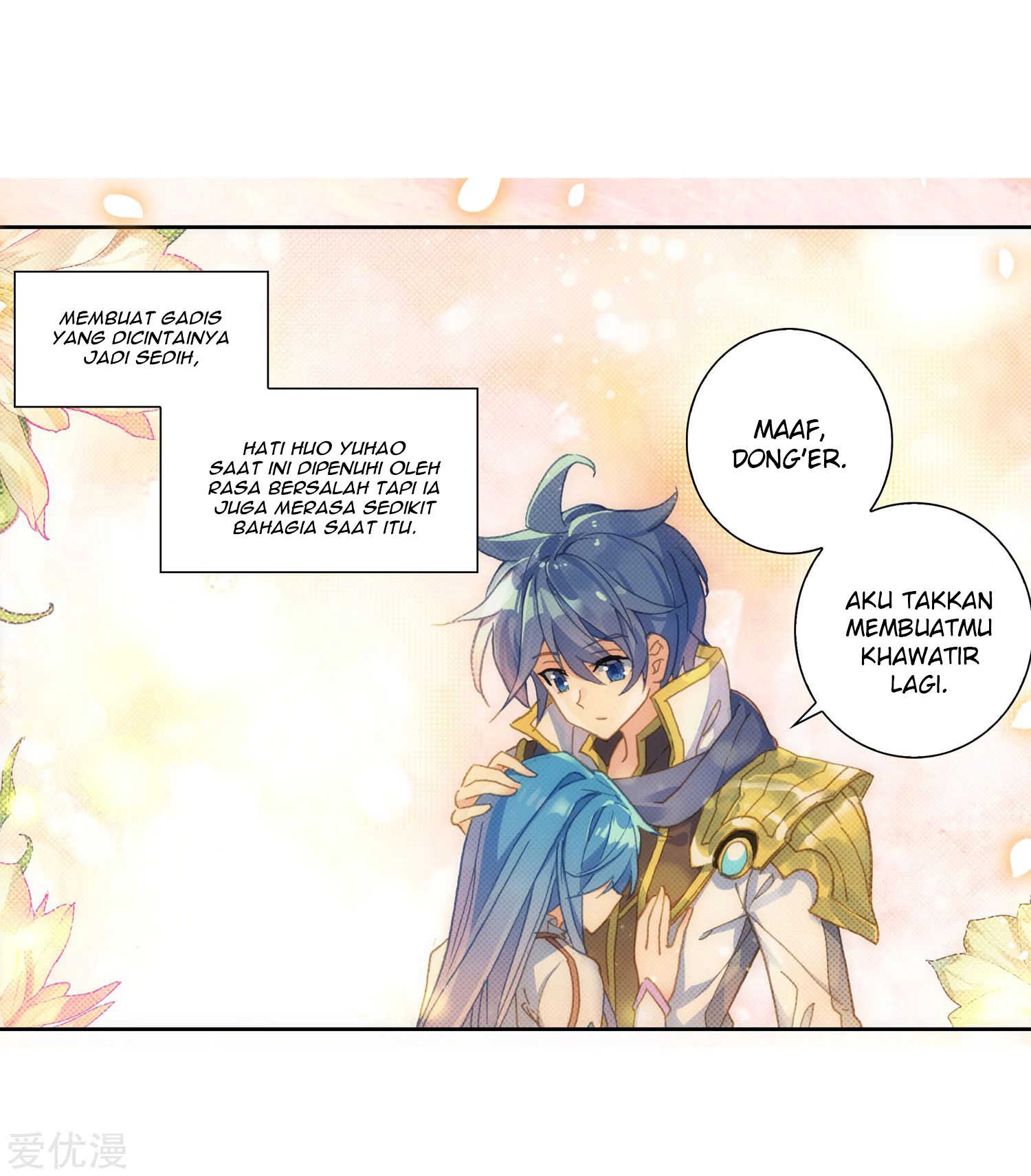 Soul Land 2 Chapter 235.1 Gambar 14