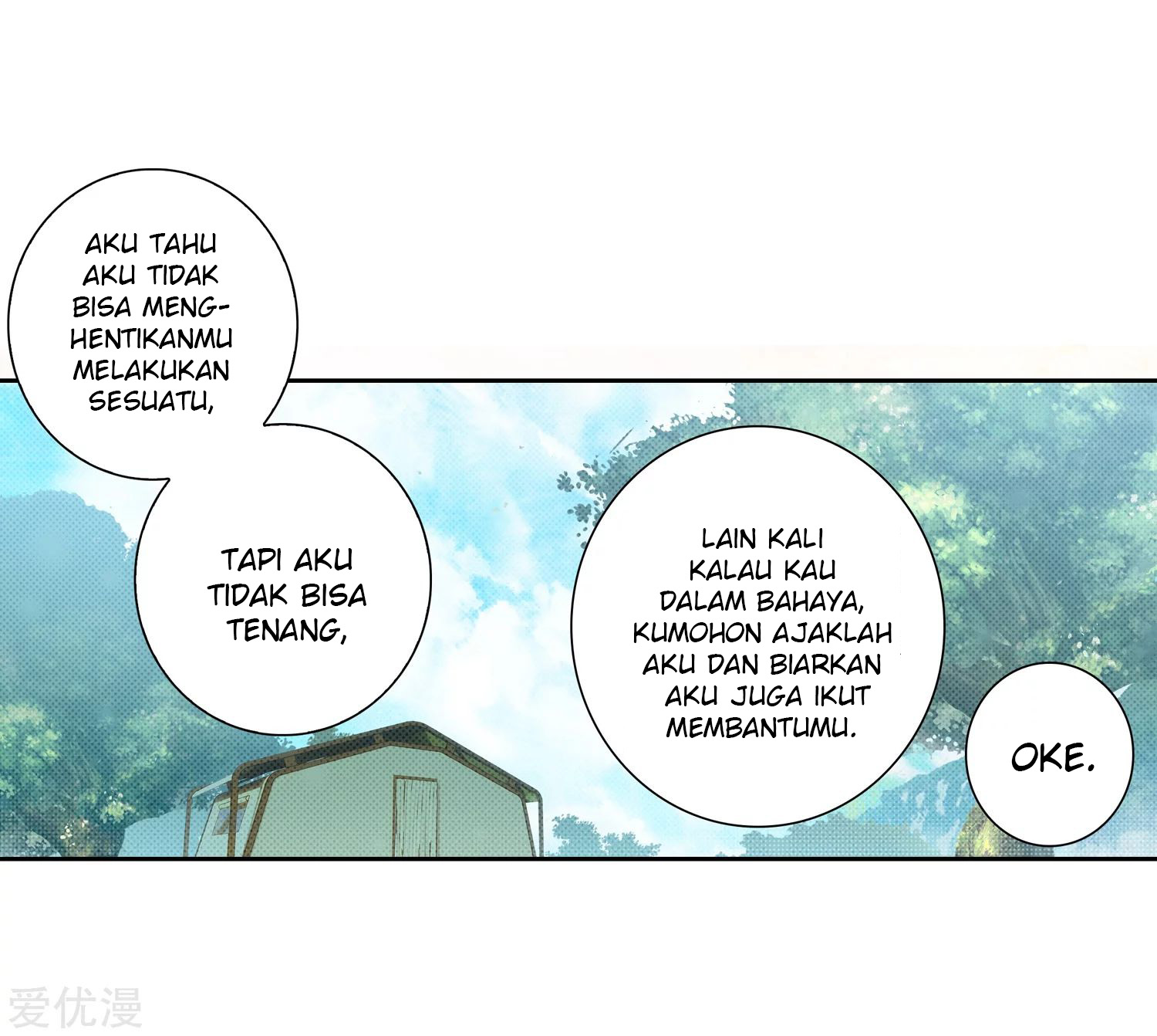 Soul Land 2 Chapter 235.1 Gambar 15