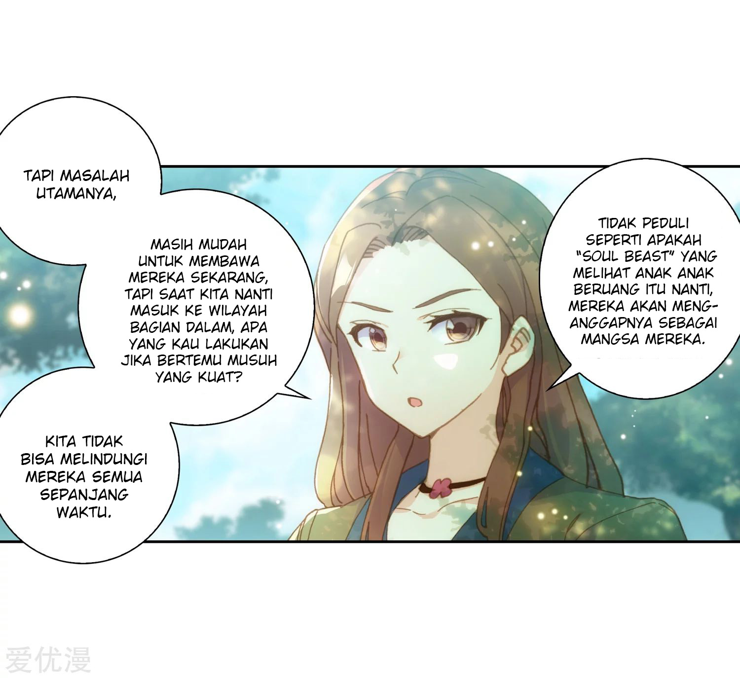 Soul Land 2 Chapter 235.1 Gambar 27
