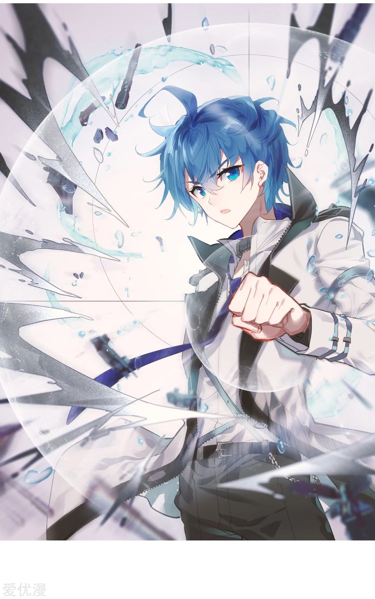 Soul Land 2 Chapter 235.1 Gambar 3