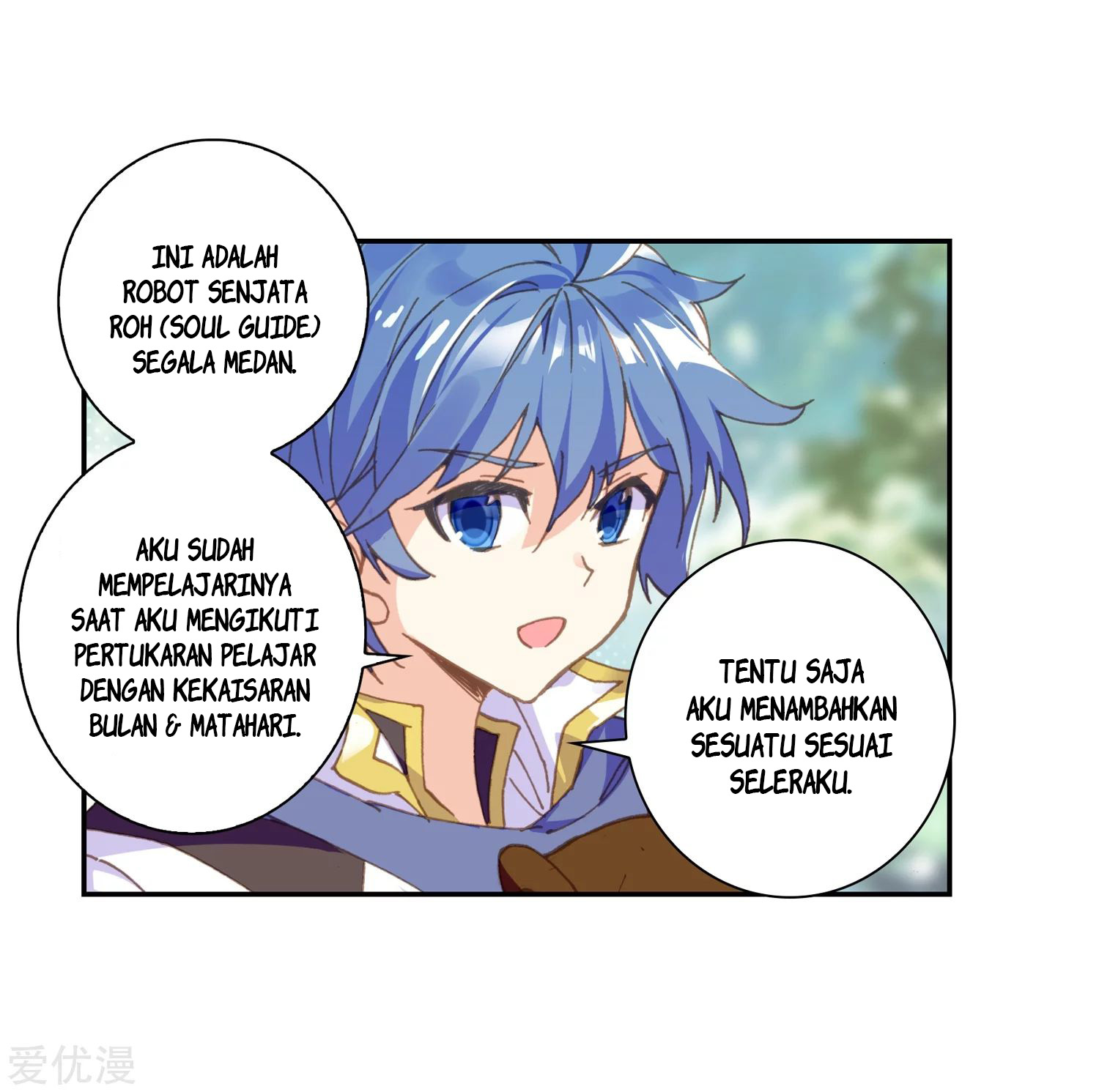 Soul Land 2 Chapter 235.1 Gambar 31