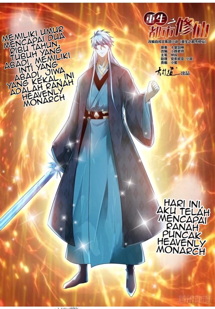 Rebirth Of The Urban Immortal Cultivator Chapter 457 Gambar 5