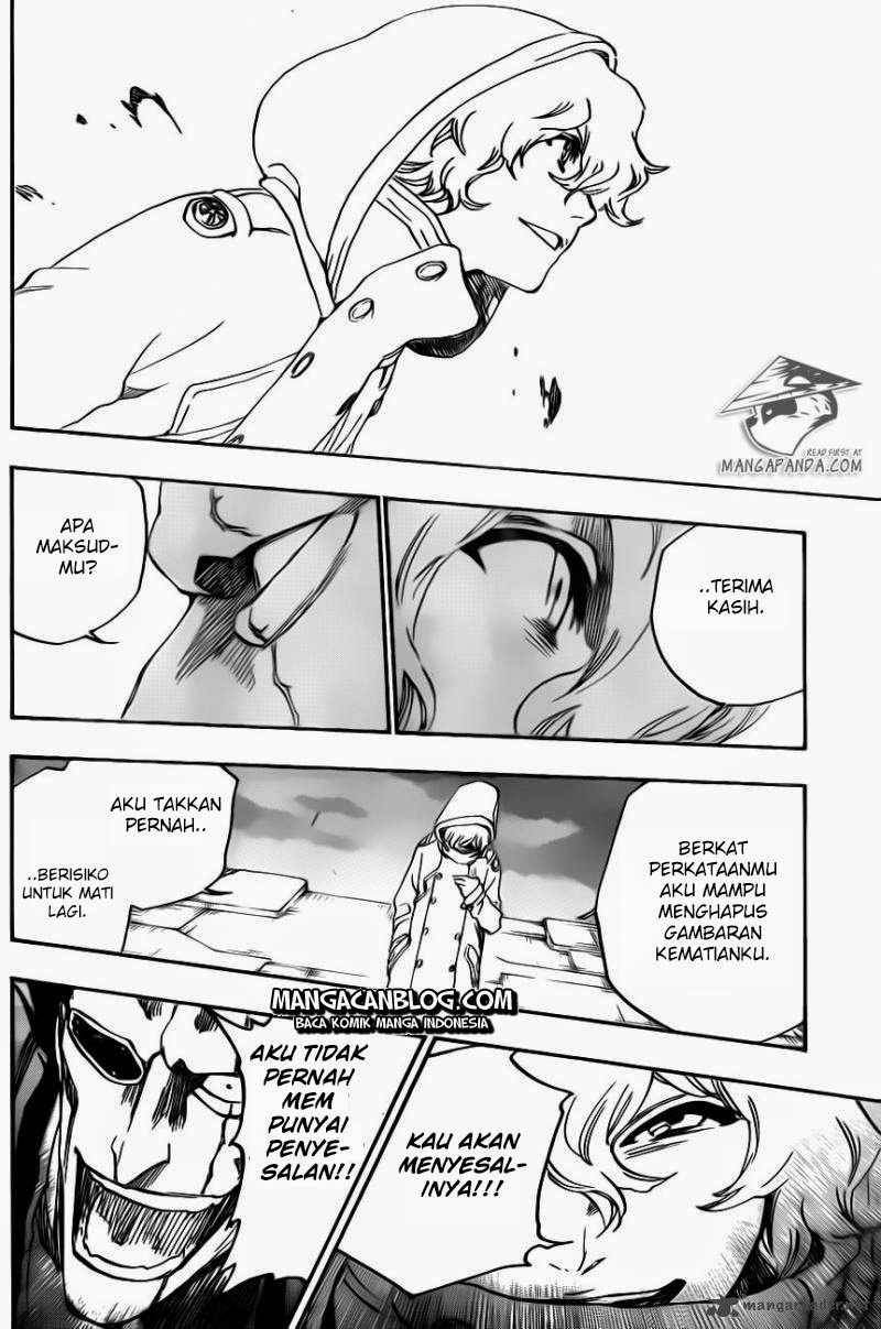 Bleach Chapter 576 Gambar 13