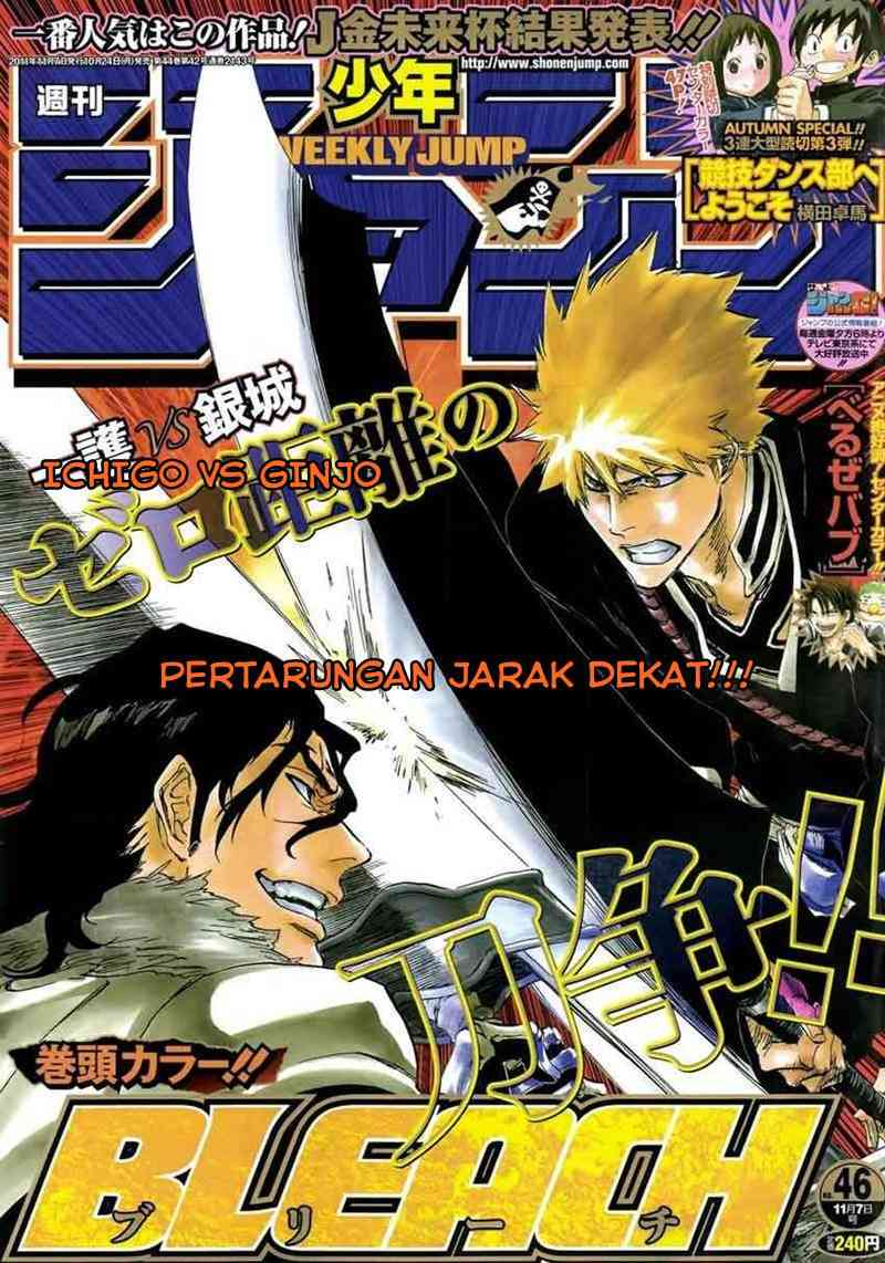 Komik Bleach Chapter 469 gambar nomor 1
