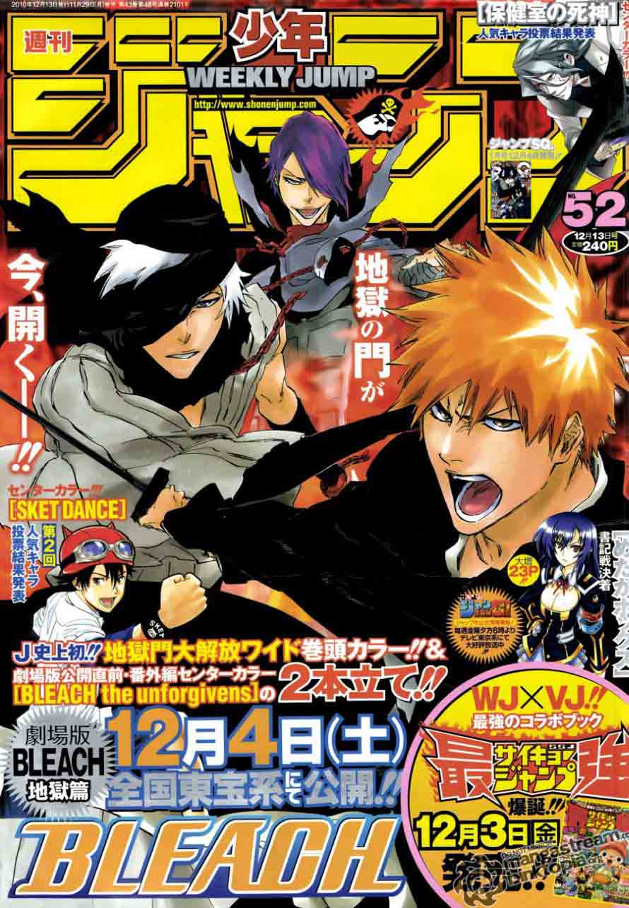 Komik Bleach Chapter 428 gambar nomor 1