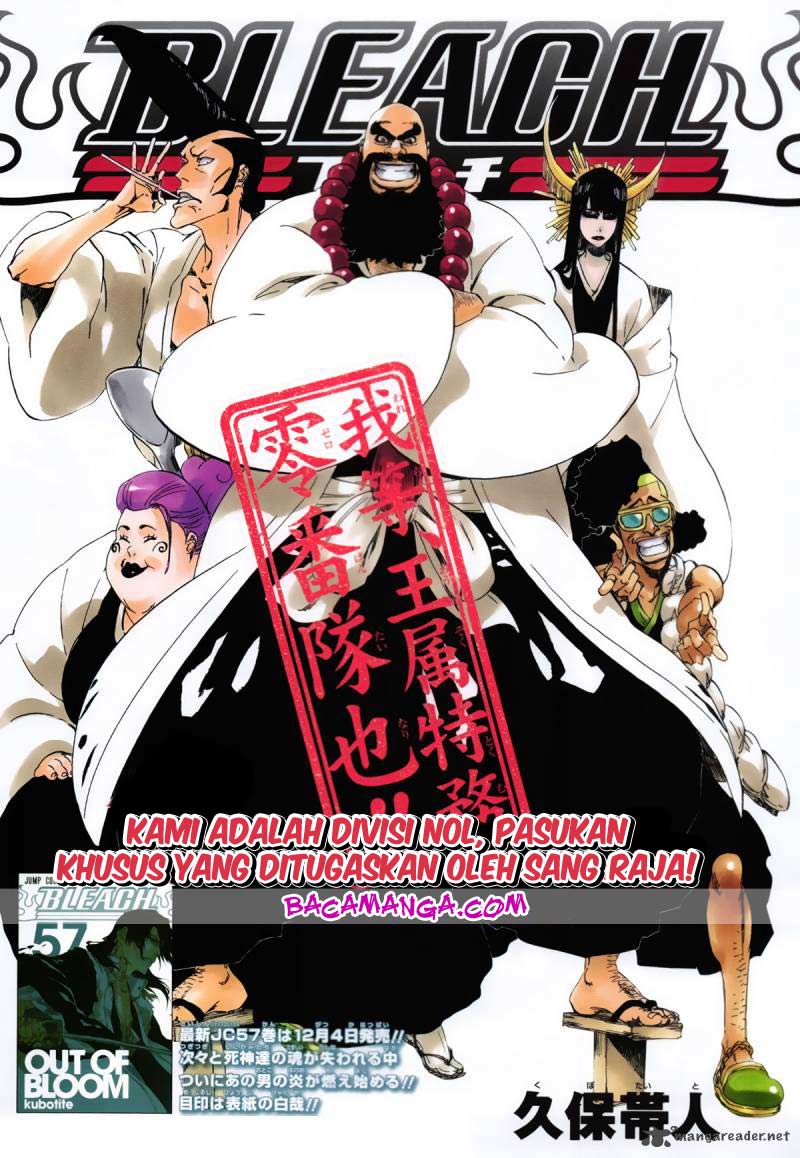 Manga Bleach Chapter 517 gambar nomor 2