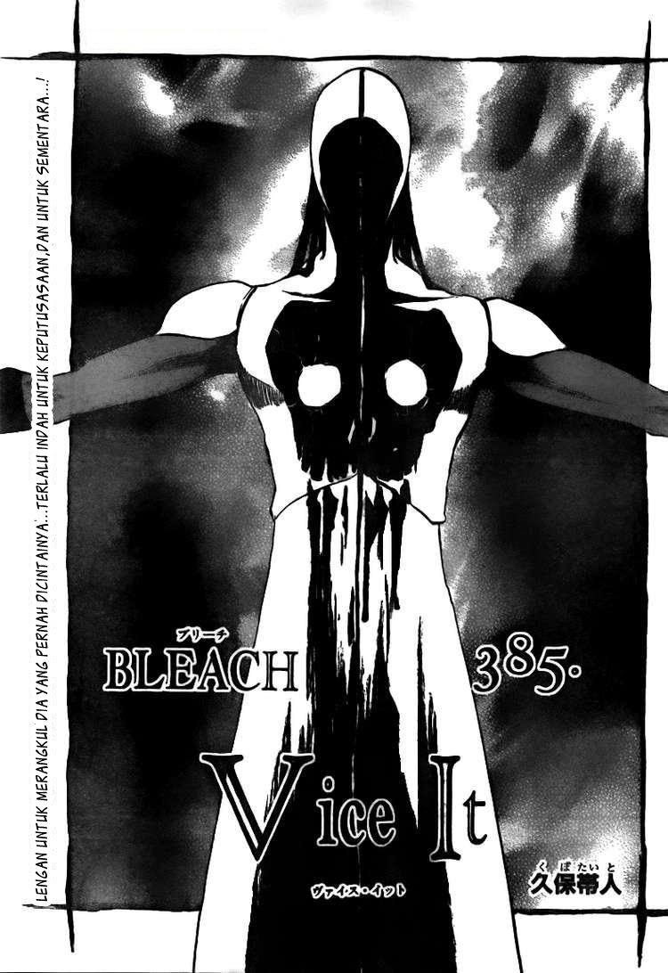 Bleach Chapter 385 Gambar 3