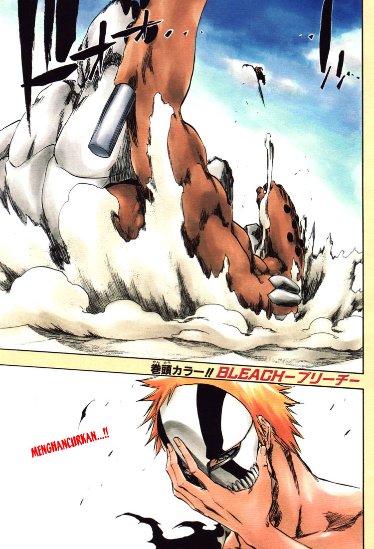 Manga Bleach Chapter 379 gambar nomor 2