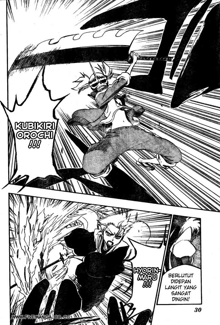 Bleach Chapter 375 Gambar 17