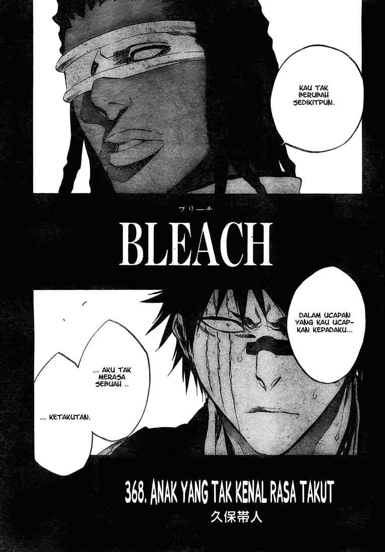 Bleach Chapter 368 Gambar 6