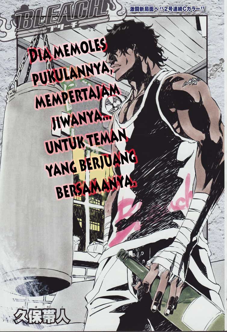 Manga Bleach Chapter 363 gambar nomor 2
