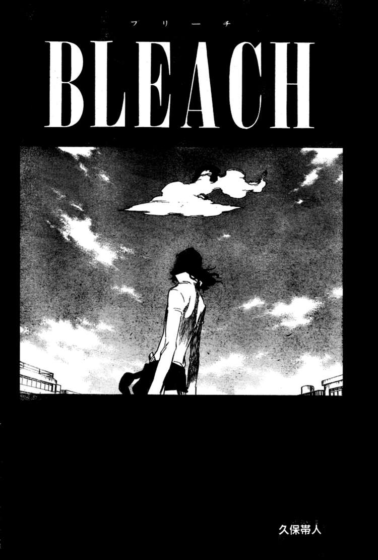 Bleach Chapter 361 Gambar 8