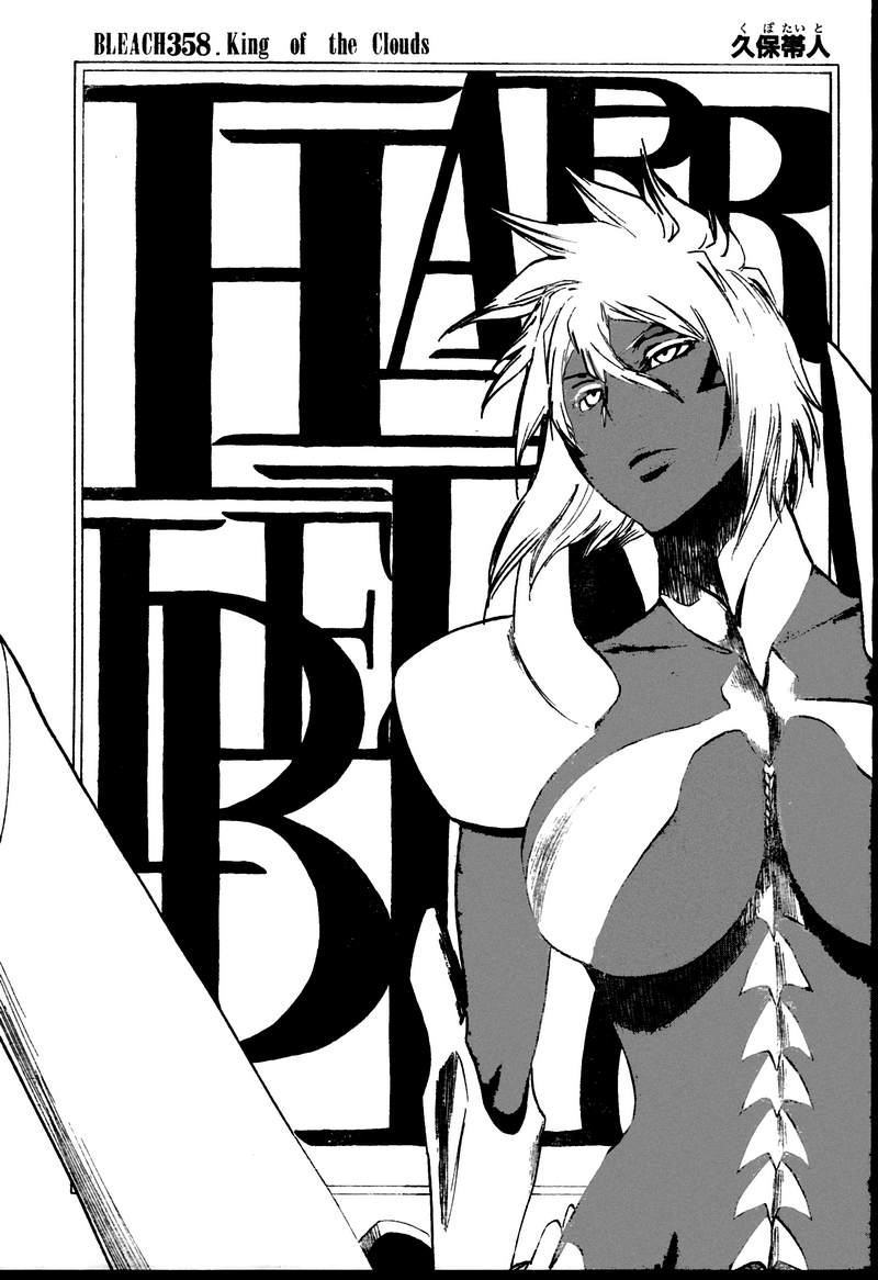 Bleach Chapter 358 Gambar 7