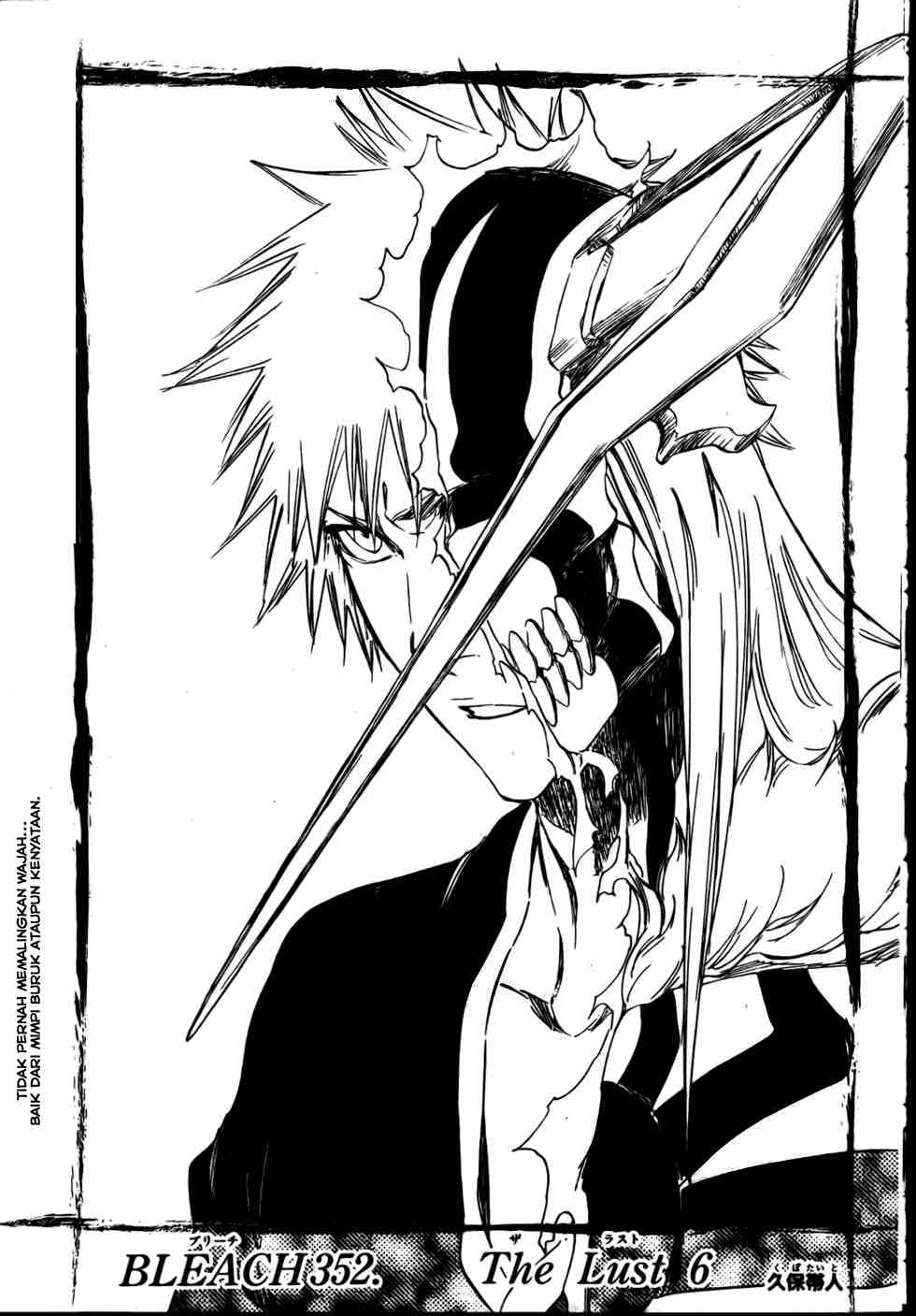 Bleach Chapter 352 Gambar 7