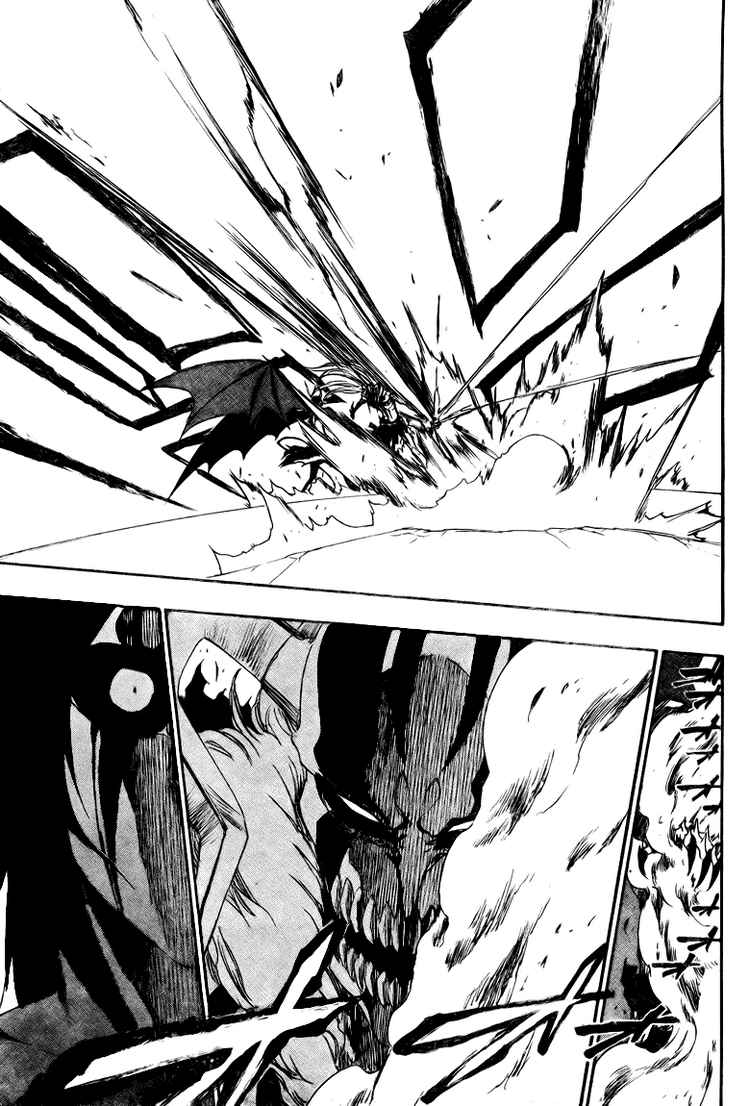 Bleach Chapter 351 Gambar 13