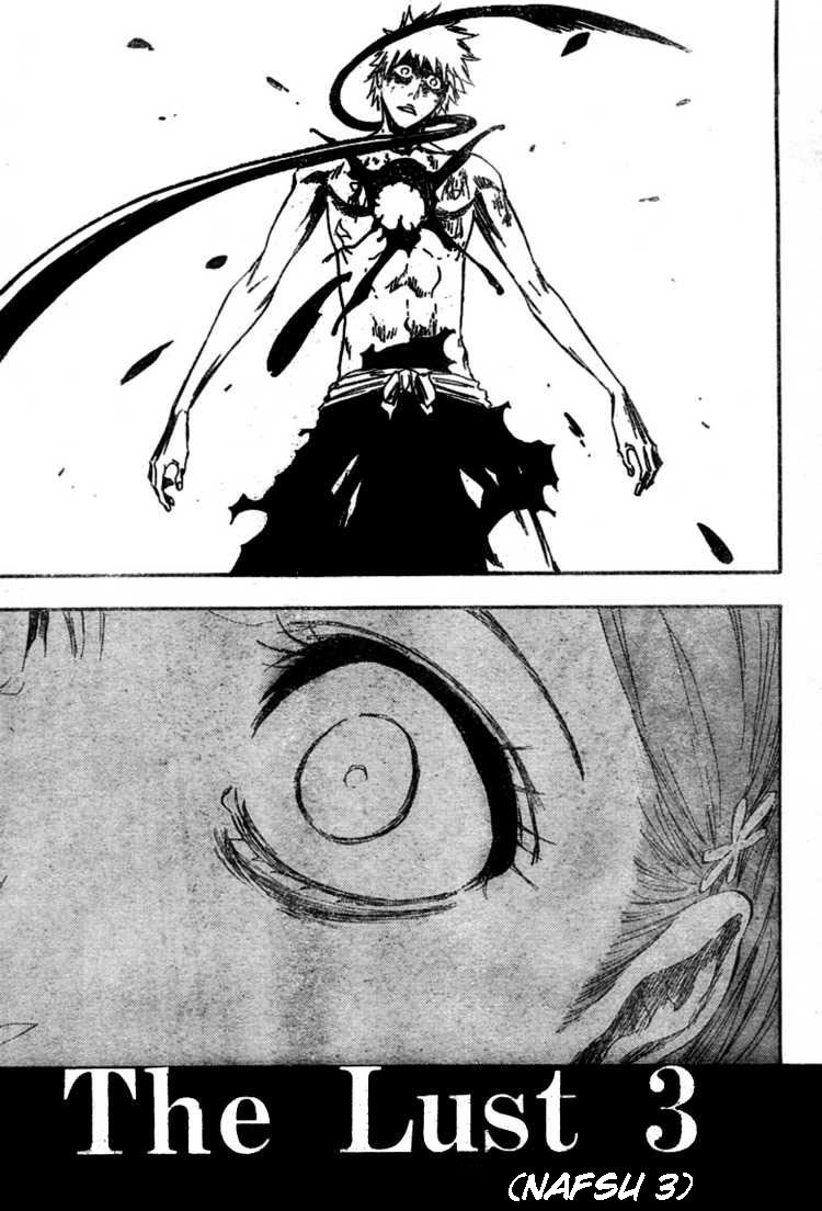 Bleach Chapter 349 Gambar 3