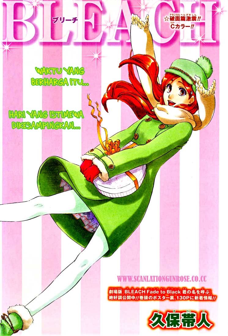 Komik Bleach Chapter 339 gambar nomor 1