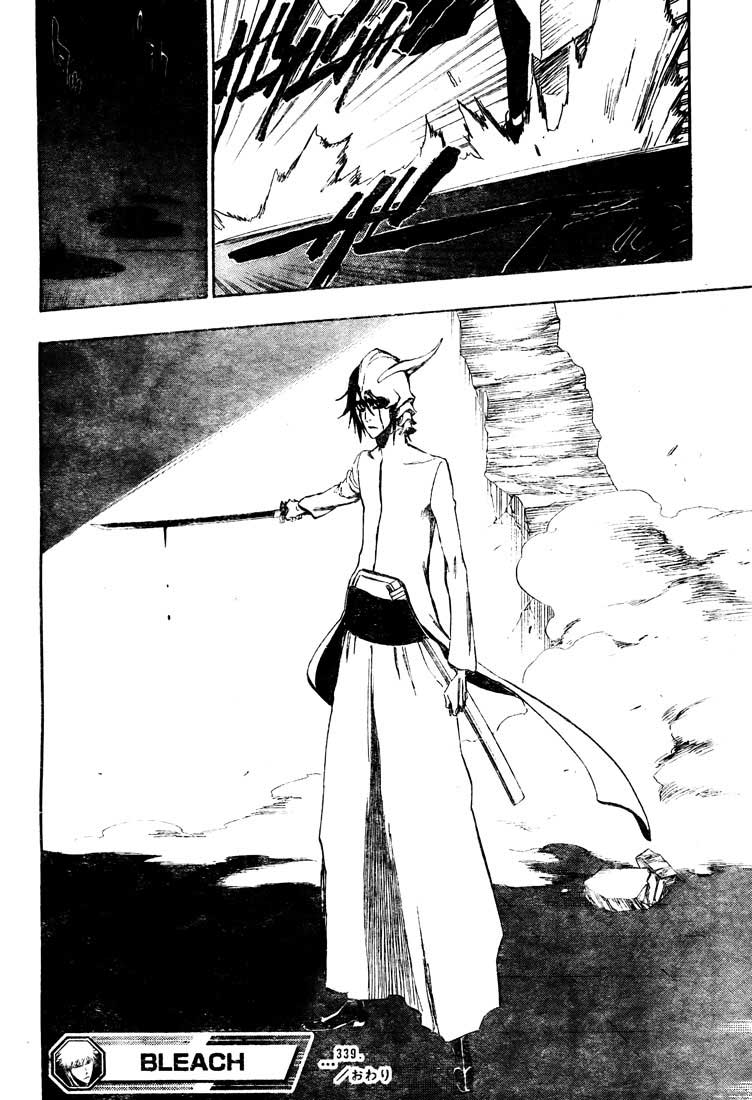 Bleach Chapter 339 Gambar 18