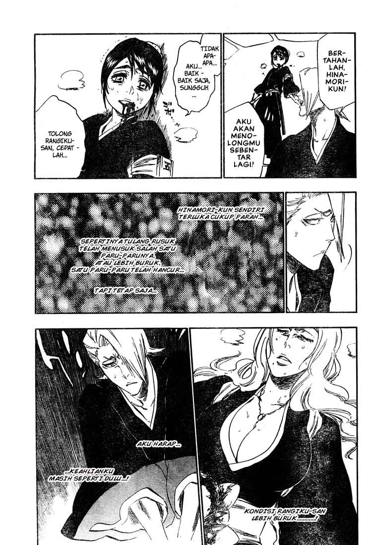Bleach Chapter 337 Gambar 8