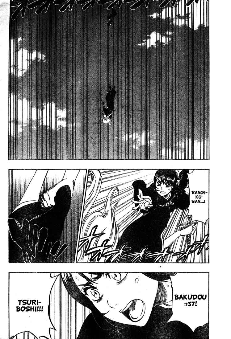 Bleach Chapter 336 Gambar 15
