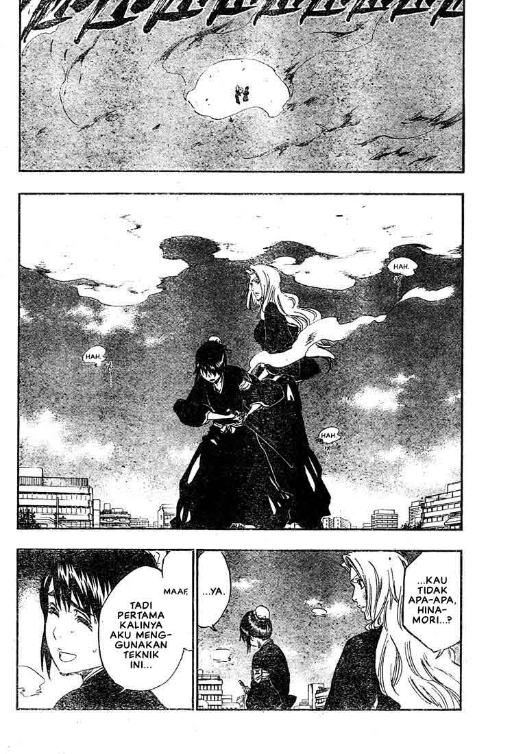 Bleach Chapter 335 Gambar 15