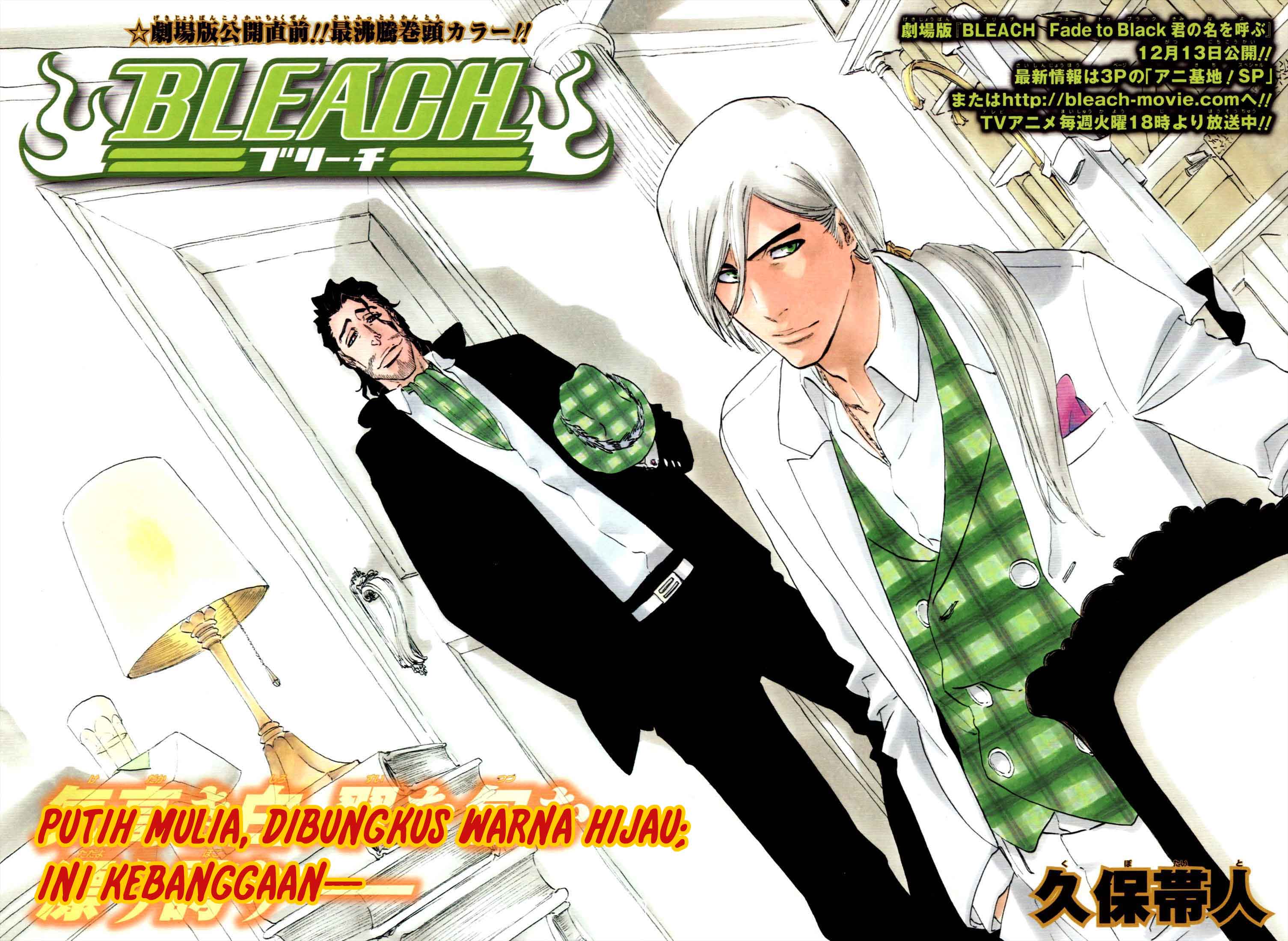 Bleach Chapter 335 Gambar 3