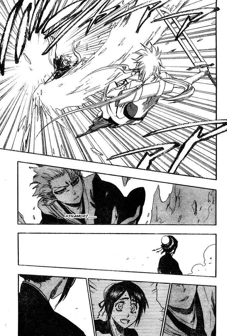 Bleach Chapter 334 Gambar 7