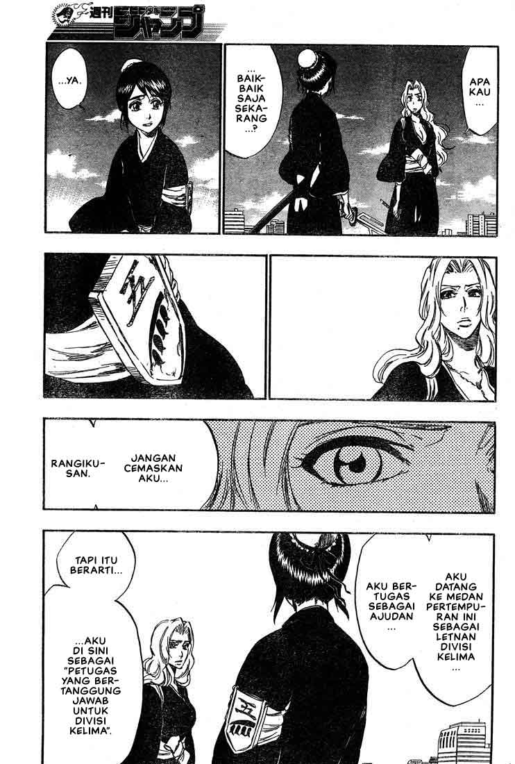 Bleach Chapter 334 Gambar 9