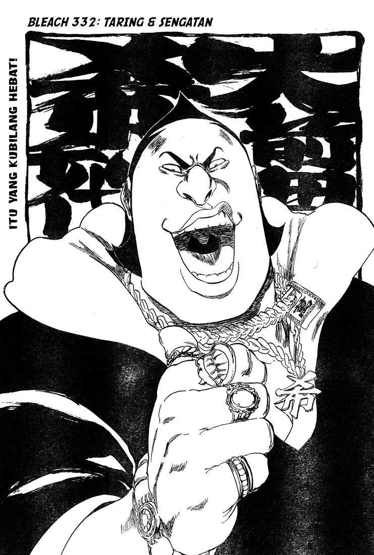 Bleach Chapter 332 Gambar 8