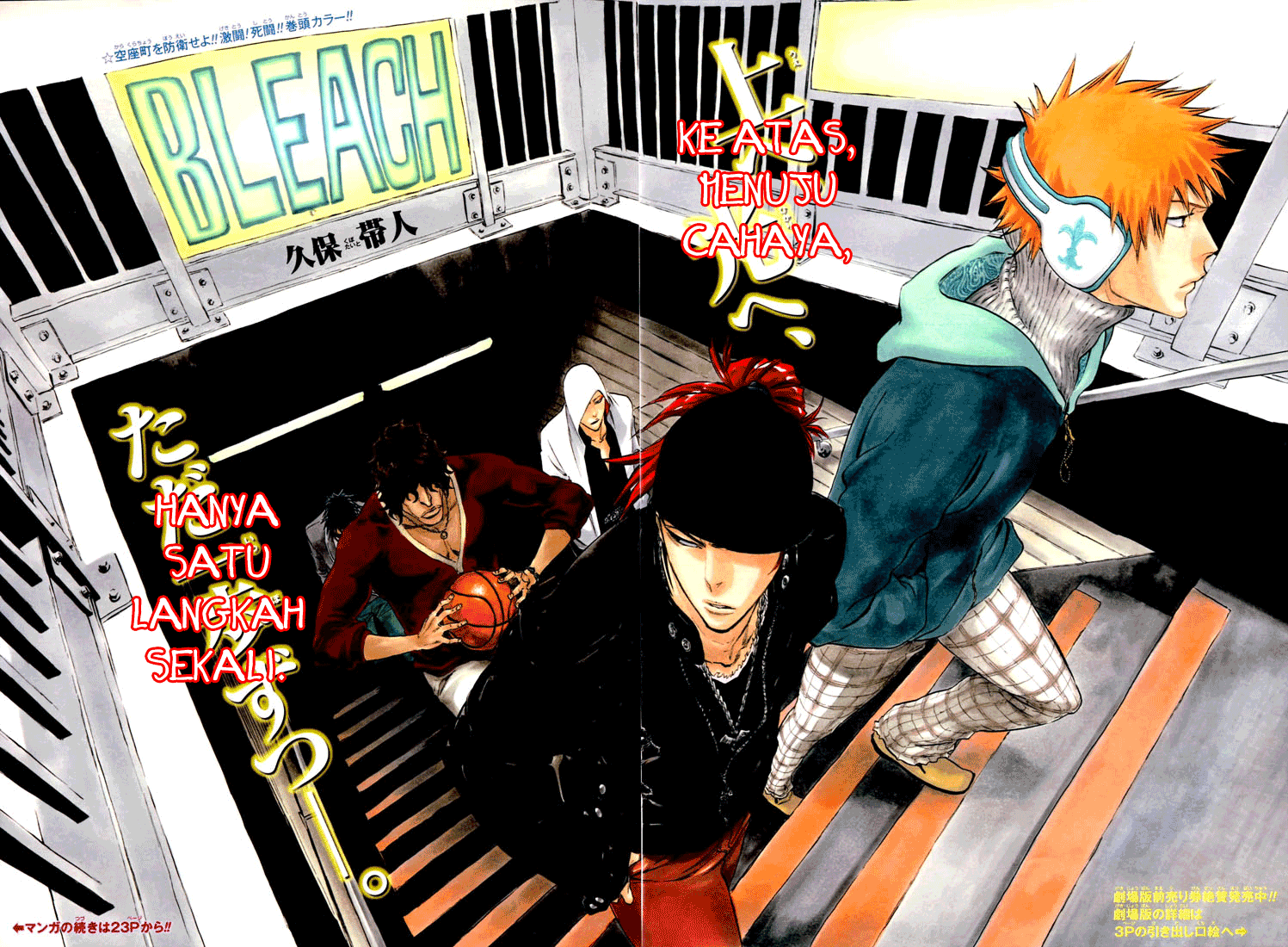Bleach Chapter 328 Gambar 3