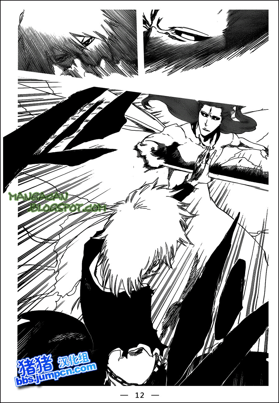 Bleach Chapter 418 Gambar 4
