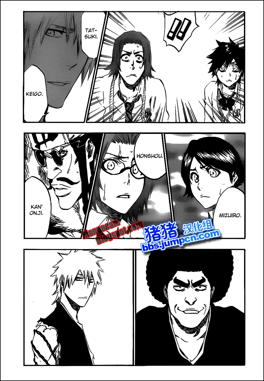 Bleach Chapter 417 Gambar 5