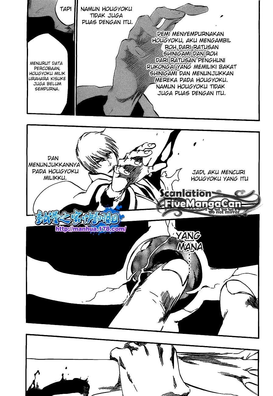 Bleach Chapter 416 Gambar 6