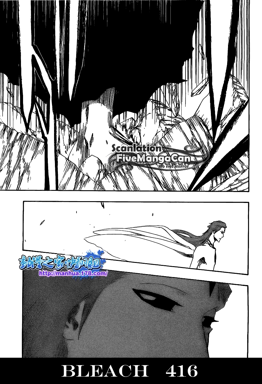 Bleach Chapter 416 Gambar 16