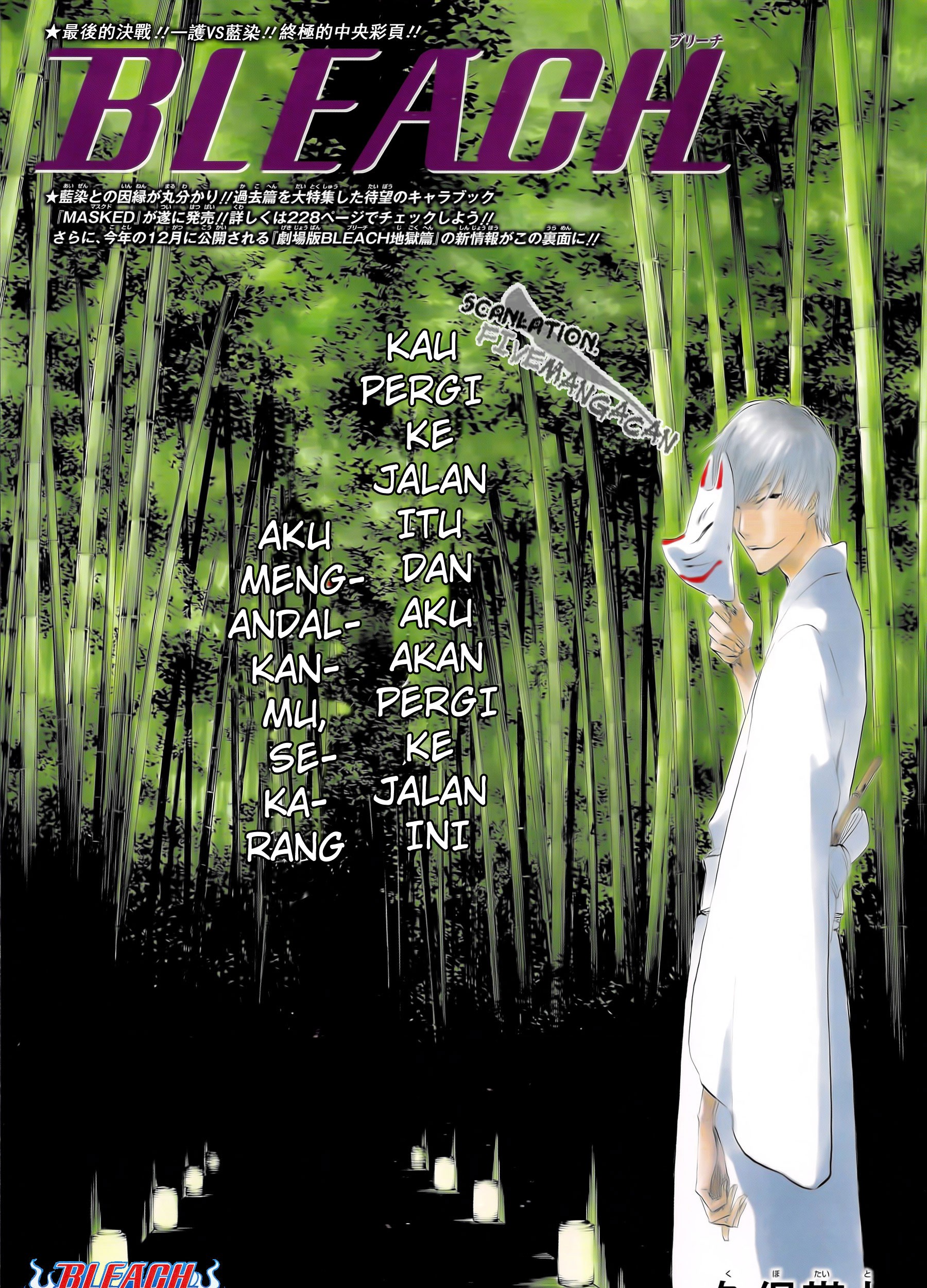 Komik Bleach Chapter 414 gambar nomor 1