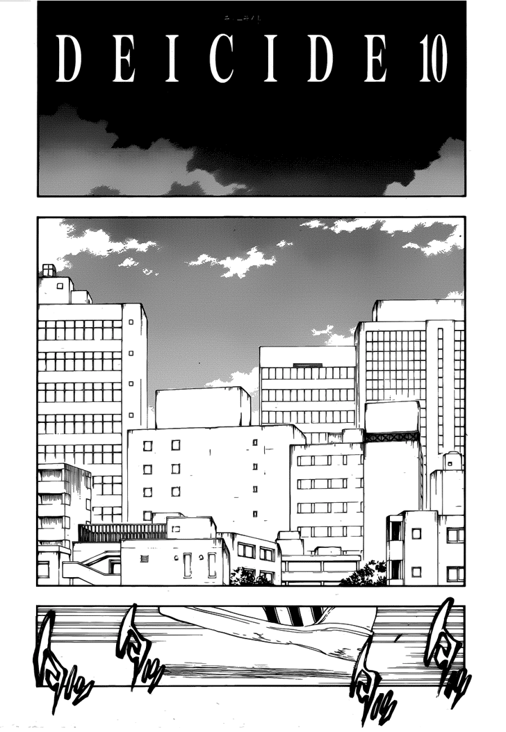 Bleach Chapter 408 Gambar 11