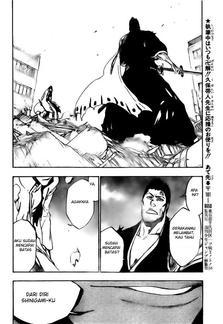 Bleach Chapter 400 Gambar 18