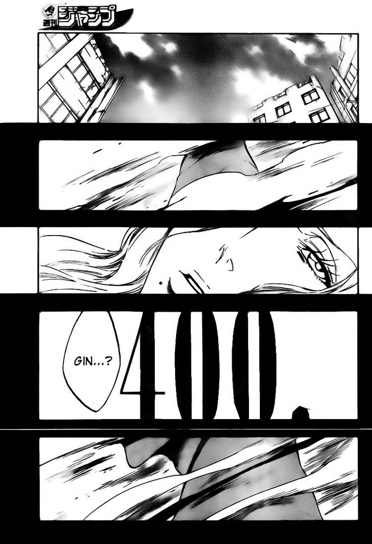 Bleach Chapter 400 Gambar 3