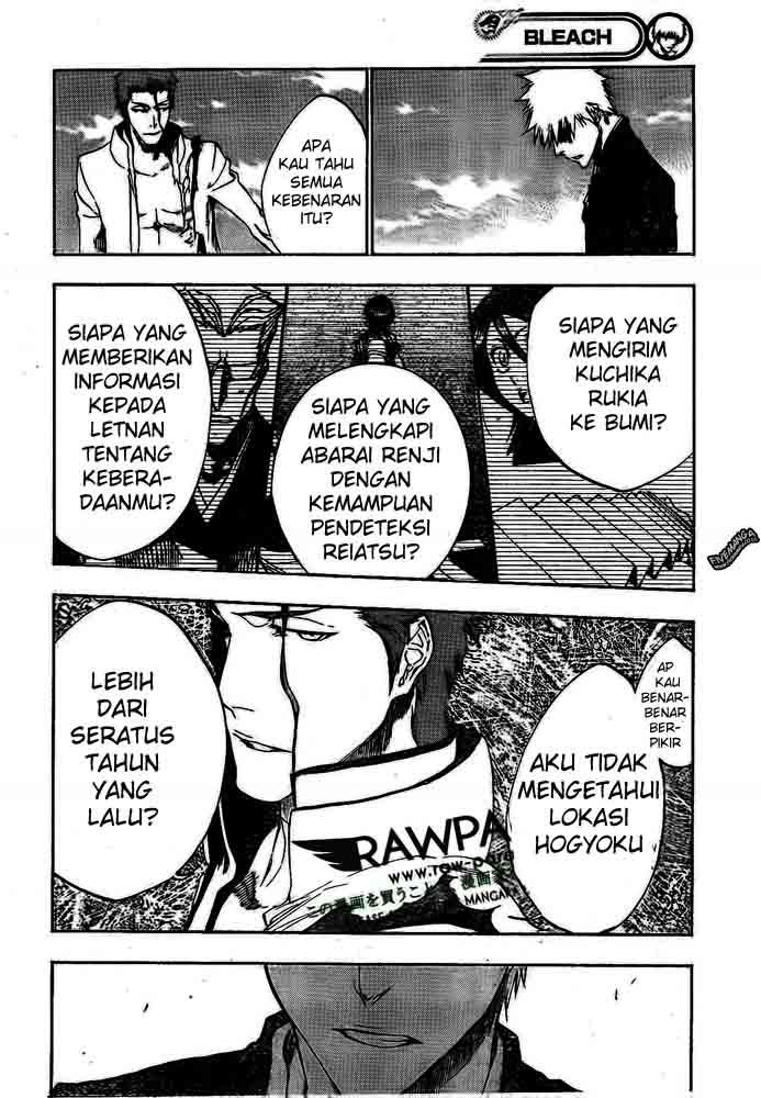 Bleach Chapter 397 Gambar 14